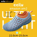 【安心の公式SHOP】スリッポン コンフォートシューズ レディース ギフト ccilu am2 2016 ナースシューズ ワークシューズ ccilu-amazon ・・