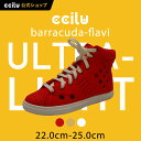 【アウトレット価格】 ccilu barracuda-flavi ハイカットスニーカー レディース 22.0cm~25.0cm 全3色