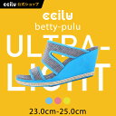 ccilu betty-pulu サンダル レディース 23.0cm~25.0cm 3色