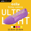 ccilu FINLEY-VALERIE フラットシューズ レディース 22.0cm~25.0cm 全5色