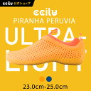 ccilu PIRANHA-PERUVIA スリッポン レディース 超軽量 チル公式 秋冬モデル 23cm~25.0cm
