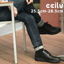 【SALE 50%OFF】コンフォートシューズ メンズ cc...