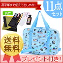 書道セット 習字セット(呉竹) | 世界のカブトムシ&クワガタムシ図鑑(ライトブルー).