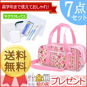 画材セット 絵の具セット(サクラクレパス) | ス