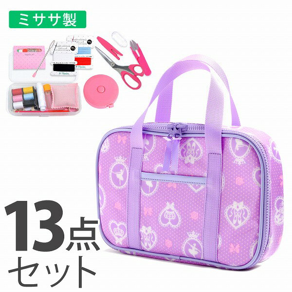 裁縫セット ソーイングセット | バレリーナインミ