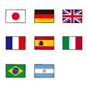 かんたんワクワクお名前シール (スタンダード 撥水タイプ 96ピース) みんな仲良し世界の国旗 日本製 【入園入学準備に便利なお名前シール】 【ネームシール】(小学校/幼稚園/保育園/ネーム/ラベル/撥水/おなまえ/シール/イラスト/通販/楽天)