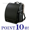 セイバン 天使のはねランドセル 2019年モデルコンバース モノトーンボーイII ブラック 日本製【専用ラッピング無料】【天使の羽】(送料無料/)