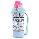 水筒カバー ラージタイプ エレガントリボンのドレスコード(ライトブルー)【水筒ケース】(子供 キッズ 小学生 女の子)