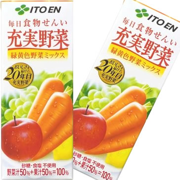 最安挑戦！【伊藤園　充実野菜 緑黄色野菜ミックス 200ml×24本入】紙パック テトラ 野菜ジュース伊藤園 充実野菜 緑黄色野菜ミックス 200ml×24本入 紙パック テトラ 野菜ジュース