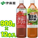 商品画像1