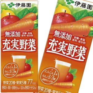 伊藤園 無添加 充実野菜 200ml×24本入【最安値挑戦】紙パック テトラ 野菜ジュース...:ccsz:10000375