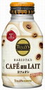 タリーズコーヒー バリスタズ カフェオレ 260ml缶×24本入【送料無料】缶コーヒー 伊藤園 珈琲 TULLY'S COFFEE BARISTA’S CAFÉ au LAIT ボトル缶