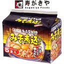寿がきや 5食入 即席 みそ煮込うどん 455g 6個入り 3ケース (90食分) すがきや スガキヤ インスタント 袋麺