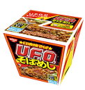 近畿地区限定販売!限定数確保!【日清焼そばU.F.O.そばめし 6食入り】発送に10日程度頂きます。 カップヌードルごはん 他の商品、ドリンク類とは同梱はできません。nissin ニッシン レンジ ご飯 UFO やきそば【sybp】【w4】【b_2sp0704】
