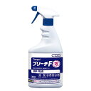 CxS シーバイエス ブリーチF泡スプレーセット 600ml空ボトル (12本入) T40412