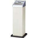 山崎産業 スモーキング AL-106 IV(アイボリー) Y...