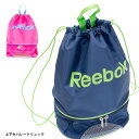 Reebok 子供用セパレートプールバッグ 2重底 ナップサック リュックサック キッズ