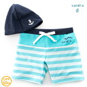 【2017】【Sandia サンディア】子供水着