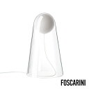 フォスカリーニ サテライト テーブルランプ FOSCARINI SATELLIGHT Table ガラス おしゃれ 送料無料
