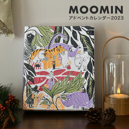 <strong>ムーミン</strong> フィギュア アドベント<strong>カレンダー</strong> 2023 クリスマス 虫眼鏡付き Moomin martinex マルティネックス 送料無料