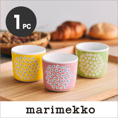 marimekko PUKETTI ラテマグ【単品】【67286】コーヒーカップ マリメッコ プケッティ【楽ギフ_包装】【楽ギフ_のし宛書】【楽ギフ_メッセ入力】