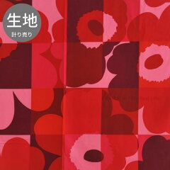 marimekkoRUUTU-UNIKKO生地(約幅145×高さ100cm)〜10cm単位カット売りレッド×ピンク(330)【67450】マリメッコルーツウニッコファブリックコットンサテン_z