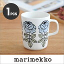 【日本限定】marimekko VIHKIRUUSU マグカップ /ブルーグレー単品 92(980)【68411】マリメッコ ヴィヒキルース_sp10の写真