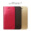 【5%OFFクーポン付】iPhone8 ケース iphone...