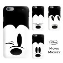 iPhone8 ケース iphone7 ケース Disney...