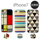 iPhone8 ケース iphone7 ケース ikins ...