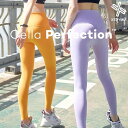 【2枚目50%OFFクーポン付】レギンス 着圧 引き締め 美脚 細長 スタイルアップ ヨガパ