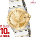 オメガ OMEGA CONSTELLATION 123.20.35.20.08.001 メンズ ウォッチ 腕時計 #100461 