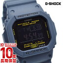 カシオ Gショック G-SHOCK Navy Blue ネイ...
