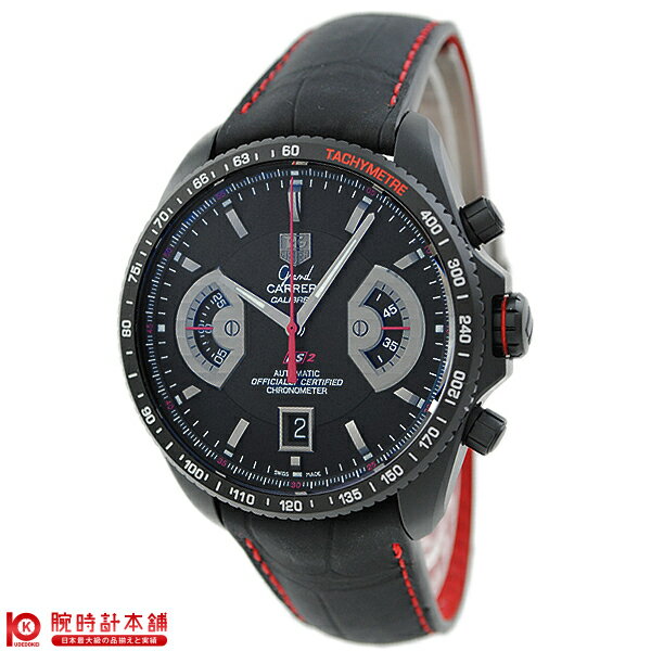 タグ・ホイヤー TAG Heuer グランド カレラ キャリバー GRAND CARRERA CALIBRE CAV518B.FC6237 メンズ 腕時計 #108663タグ・ホイヤー グランド カレラ キャリバー TAG Heuer