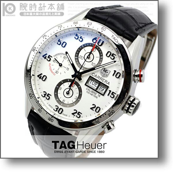 タグ・ホイヤー TAG Heuer カレラ CARRERA CV2A11.FC6235 メンズ ウォッチ 腕時計 #108862 タグ・ホイヤー メンズ 腕時計