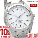 セイコーセレクション SEIKOSELECTION ソーラー...