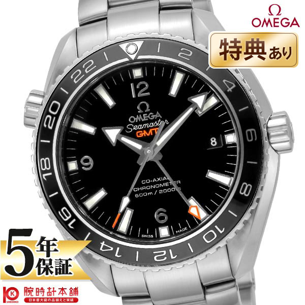 OMEGA オメガ シーマスター 232.30.44.22.01.001 時計 【dl】brand deal15