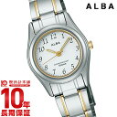 セイコー アルバ ALBA 100m防水 AQHK431 [正規品] メンズ＆レディース 腕時計 時計
