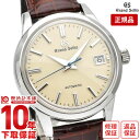 セイコー グランドセイコー GRANDSEIKO 9Sメカニカル 機械式(自動巻きSBGR261 時計