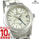 【18日限定!店内最大ポイント38.5倍!】 グランドセイコー SBGE225 スプリングドライブ GMT 9R66 自動巻き GRAND SEIKO Classic GS メンズ 腕時計 時計