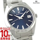 セイコー グランドセイコー GRANDSEIKO 9Fクオーツ 10気圧防水 SBGV225 時計