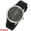 【777円クーポン&店内最大ポイント43倍!25日限定】 カルバンクライン CALVINKLEIN ミニマル K3M221C4 ユニセックス 【dl】brand deal15