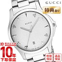 【お得な10%OFFクーポン】グッチ GUCCI Gタイムレス YA1264028 ユニセックス【あす楽】