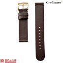 替えベルト オロビアンコ(正規品) ベルト 交換用 OR-0061-1用(18mm) メンズ