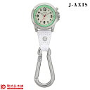 ジェイ・アクシス J-AXIS TH7186-W ユニセックス