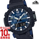 【18日限定!店内最大ポイント38.5倍!】 カシオ プロトレック PROTRECK PRG-650YL-2JF メンズ