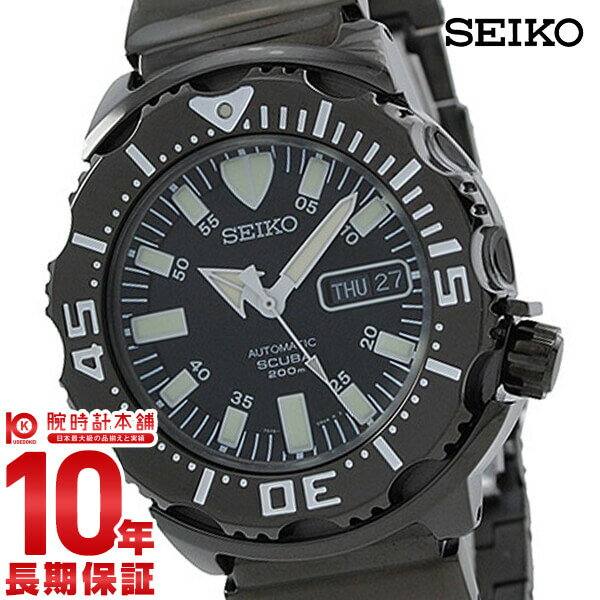 【3年保証】SEIKO セイコー ダイバー 限定先行販売 SZEN002 腕時計 日本未発売 【自動巻き】【ダイバーズウォッチ】【限定モデル】#17080【メンズ腕時計】【人気商品】