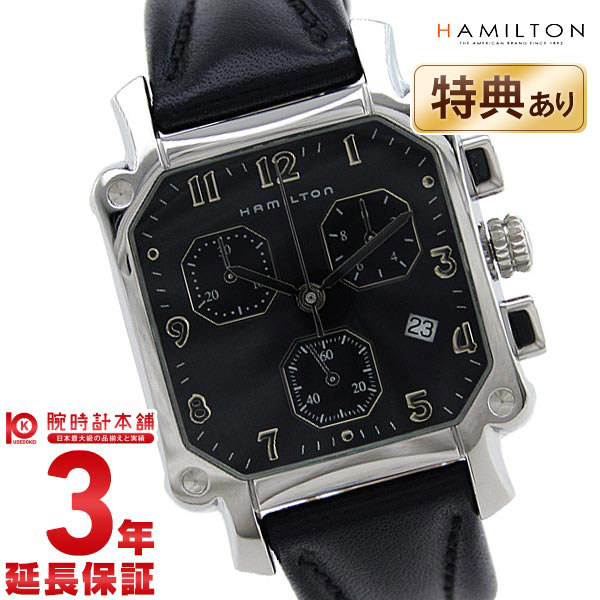 ハミルトン(HAMILTON) アメリカンクラッシック(American Classic) ロイド クロノ LLOYD CHRONO H19412733 メンズ / HAMILTON腕時計 ハミルトン時計 メンズとけい #2569