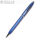センチュリーII ロイヤルブルー ボールペン 412WG-24