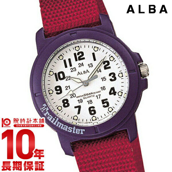 【当店限定！3年保証】セイコー 腕時計 時計 アルバ APDS033 SEIKO アルバスポーツ ALBA SPORTS Trailmaster アナログ クオーツ レディース 限定セール 【人気商品】 #28615【30％OFF】[3年保証]セイコー レディース 腕時計 アルバ APDS033 SEIKO